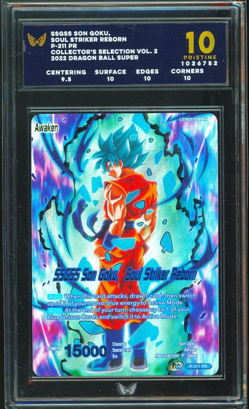 ARK 10 - 2022 Collector's Selection Vol. 2 DBS SSGSS Son Goku, Soul Striker