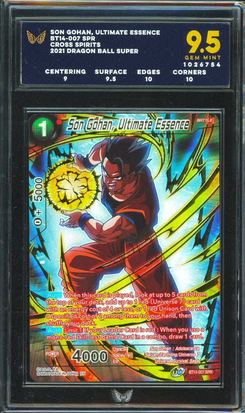 ARK 9.5 - 2021 Cross Spirits DBS Son Gohan, Ultimate Essence BT14-007 SPR
