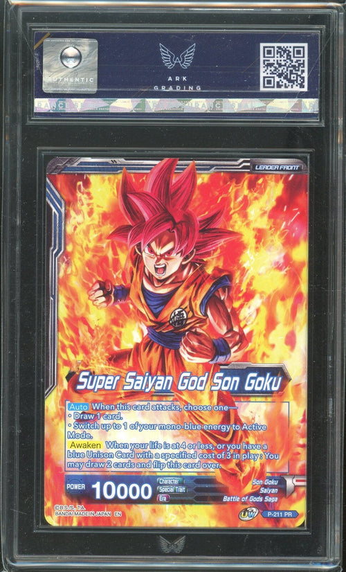 ARK 10 - 2022 Collector's Selection Vol. 2 DBS SSGSS Son Goku, Soul Striker