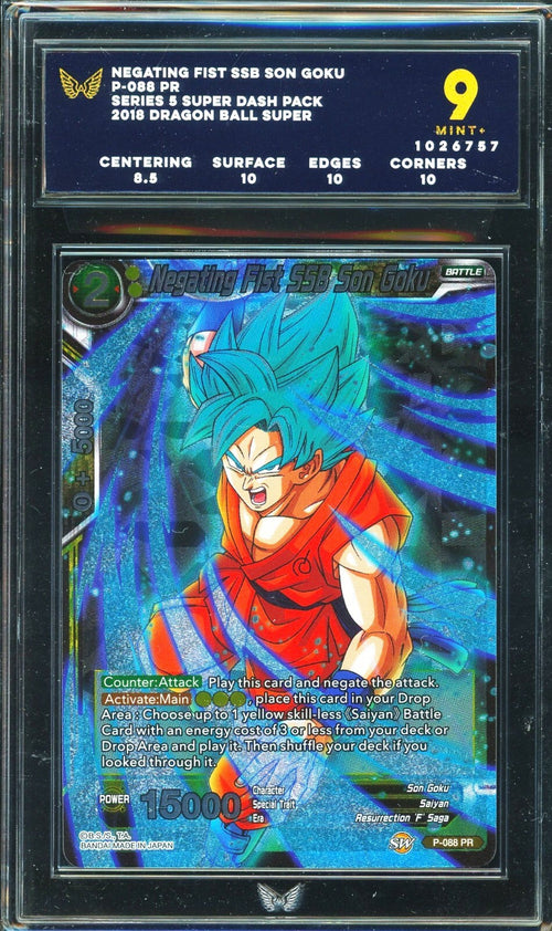 ARK 9 - 2018 Series 5 Super Dash Pack DBS Negating Fist SSB Son Goku P-088 PR