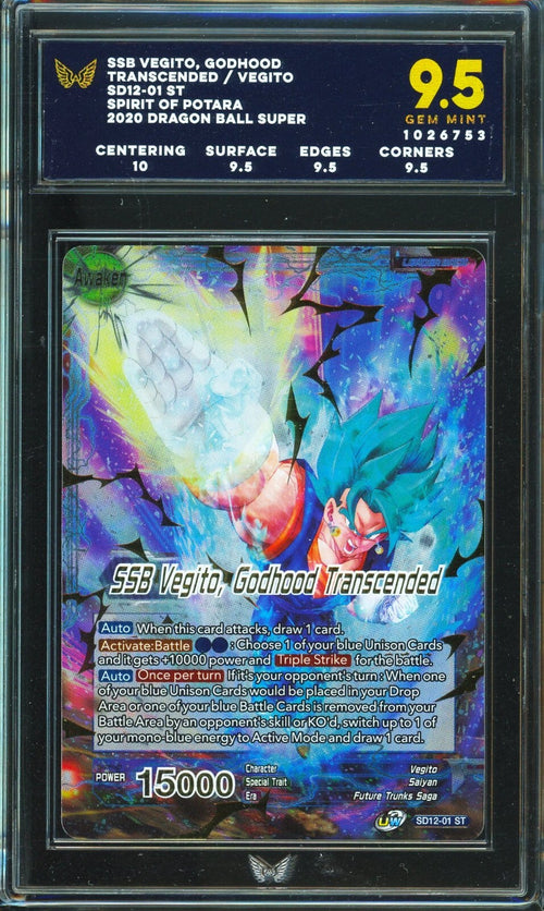 ARK 9.5 -2020 Spirit of Potara DBS SSB Vegito, Godhood Transcended  Vegito SD1