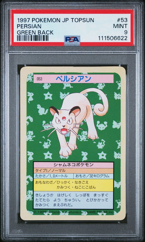 PSA 9 - 1997 POKEMON JAPANESE TOPSUN 53 PERSIAN GREEN BACK