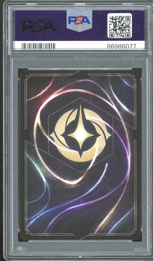 PSA 10 AUTO 8 - 2023 DISNEY LORCANA EN 1-  ARIEL - MATT ROBERT DAVIES SIGNED