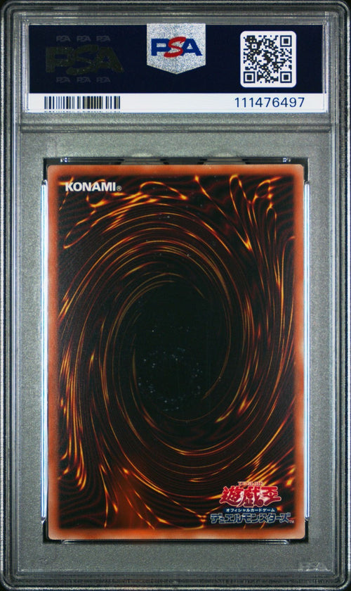 PSA 10 - 2024 YU-GI-OH! JPN QCTB-JP043 IB THE WORLD CHALICE JUSTICIAR SR