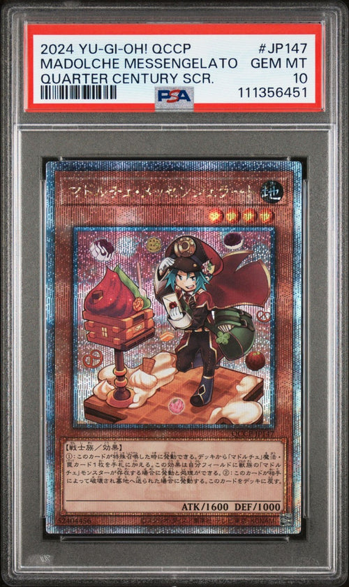PSA 10 - 2024 YU-GI-OH! JPN QCCP-JP147 MADOLCHE MESSENGELATO QCSR sidePRIDE