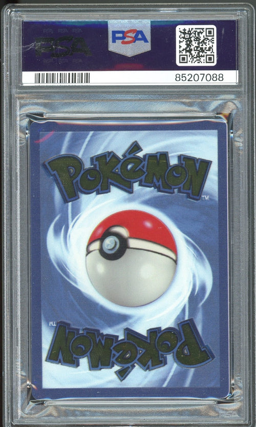 PSA 10 - 2022 POKEMON UPC ULTRA PREMIUM COLLECTION - ARCEUS VSTAR #123