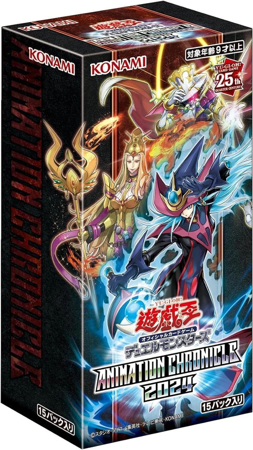 YU-GI-OH! ANIMATION CHRONICLE 2024 - SEALED BOOSTER BOX OCG JAPANESE (15 PK/BOX)
