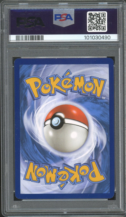 PSA 9 - POKEMON MEW EN 151- ZAPDOS EX - ULTRA RARE #192