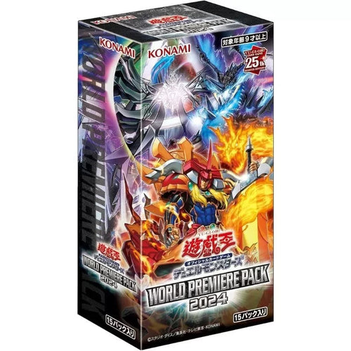 YU-GI-OH! WORLD PREMIERE PACK 2024 - SEALED BOOSTER BOX OCG JAPANESE (15 PK/BOX)