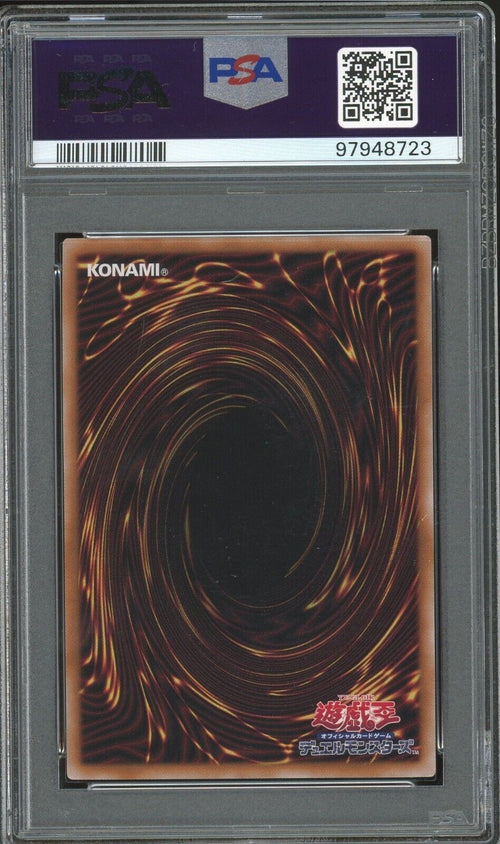 PSA 9 - 2024 YU-GI-OH! JPN TDPP-QUARTER CENTURY EDITION JP008 TIME WIZARD QCSR