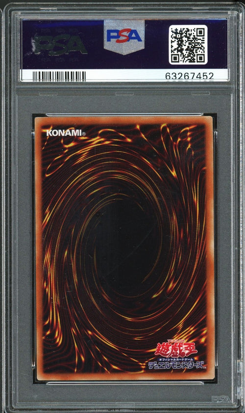 PSA 10 - 2019 YU-GI-OH! JPN 20TH-JPC55 DARK MAGICIAN GIRL 20TH ANN. COLL