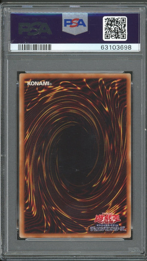 PSA 10 - 2015 YU-GI-OH! JPN 15AX-JPM34 DRAGON MASTER KNIGHT DUELIST ROAD MEMORY