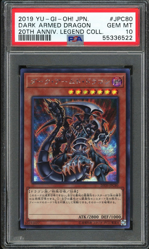 PSA 10 - 2019 YU-GI-OH! JPN 20TH ANNIV LEGENDARY COLLECTION - DARK ARMED DRAGON