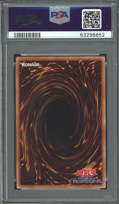 PSA 10 - 2019 YU-GI-OH! JPN BLACK LUSTER SOLDIER ENVOY  20CP-JP103 10K CAMPAIGN