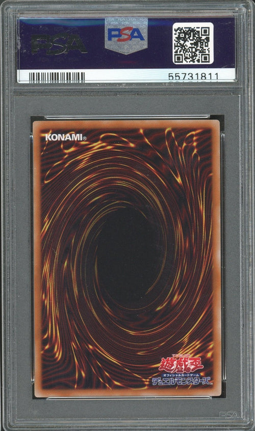 PSA 10 - 2014 YU-GI-OH! JPN 15AY-JPB03 - DARK MAGICIAN GIRL MEMORY OF THE DUEL