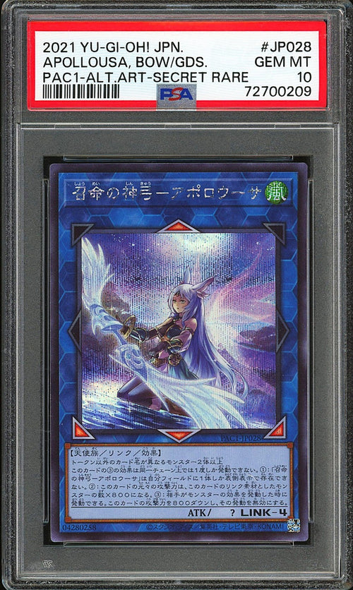 PSA 10 - 2021 YU-GI-OH! JPN PAC1-JP028 APOLLOUSA BOW OF THE GODDESS - ALT ART