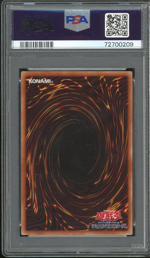 PSA 10 - 2021 YU-GI-OH! JPN PAC1-JP028 APOLLOUSA BOW OF THE GODDESS - ALT ART