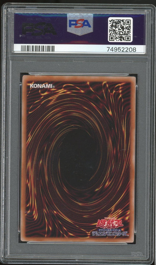 PSA 10 - 2023 YU-GI-OH! JPN RC04-JP004 VISION HERO FARIS QUARTER CENTURY QSCR