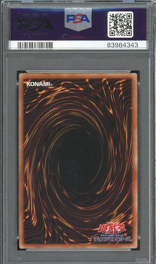 PSA 10 - 2023 YU-GI-OH! JPN DOSOLFACHORD COOLIA - PRISMATIC QCR CYAC-JP049