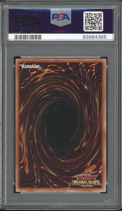 PSA 10 - 2023 YU-GI-OH! JPN PROMO 711C-JP001 GAIA THE FIERCE KNIGHT 7-ELEVEN COL