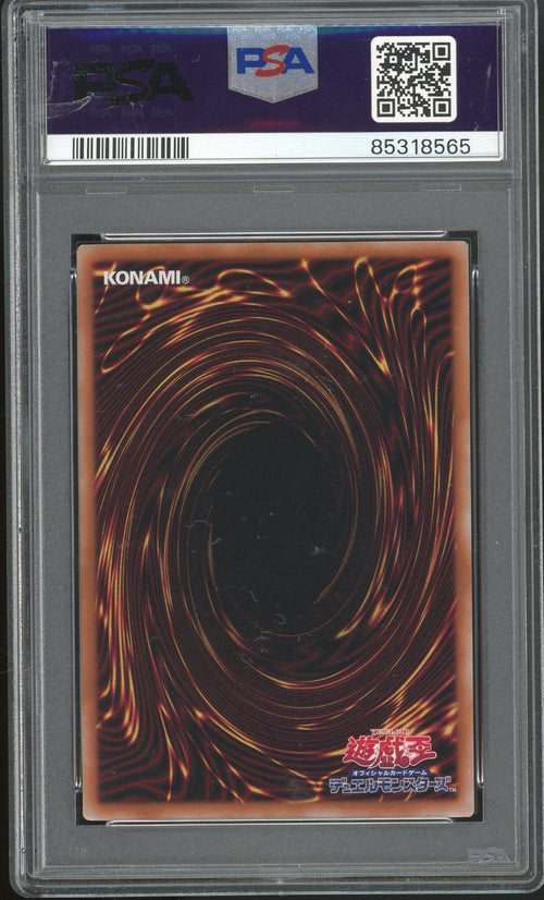 PSA 10 - 2023 YU-GI-OH! JPN HIITA FIRE CHANNELER ULT. RARE - DUNE-JP026