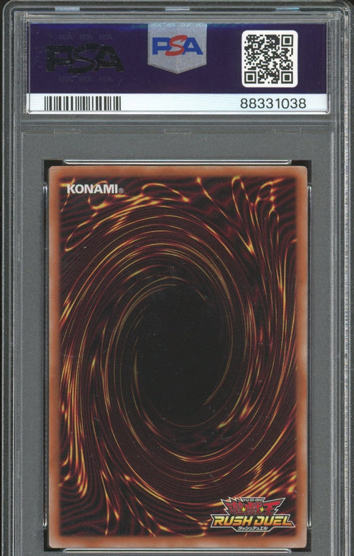 PSA 10 - 2023 YU-GI-OH! RD-HC01-JP020 BLACK DRAGON SKULL ARCHFIEND - OVER RUSH