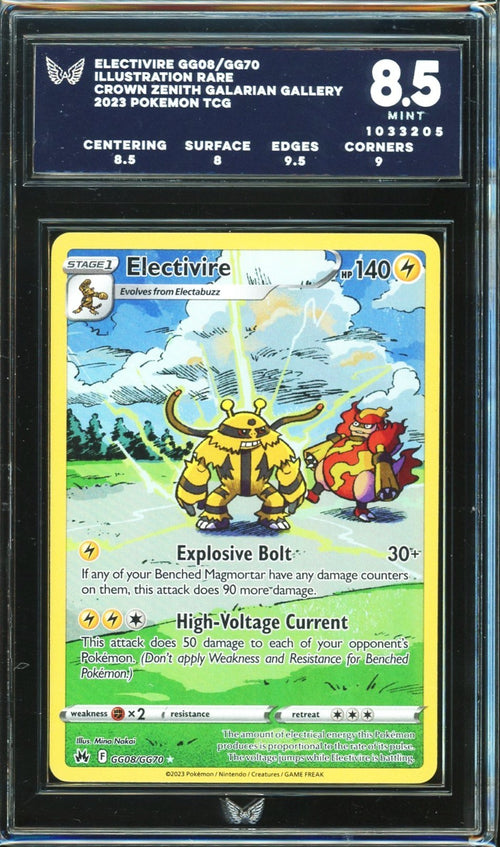 ARK 8.5 - 2023 Crown Zenith Galarian Pokemon TCG Electivire GG08 Illustration R
