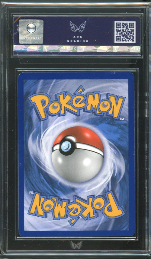 ARK 8.5 - 2017 Crimson Invasion Pokemon TCG Kartana GX 106 Ultra Rare