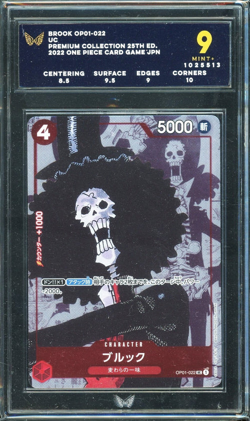 ARK 9 - 2022 Premium Collection 25th Edition One Piece Card Game JPN Brook OP01