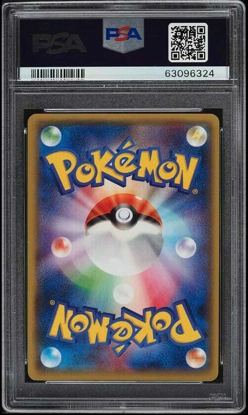 PSA 9 MINT 2015 Pokemon Japanese XY Emerald Break 1st Edition Thundurus EX #22