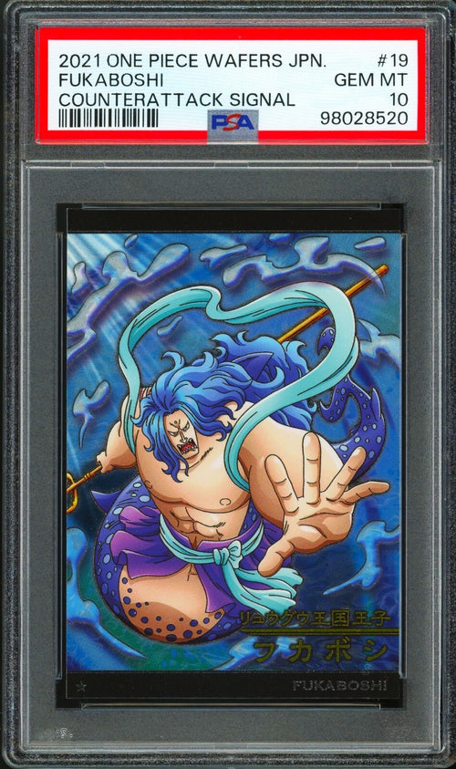 PSA 10 -2021 ONE PIECE WAFERS JAPANESE COUNTERATTACK SIGNAL FUKABOSHI #19