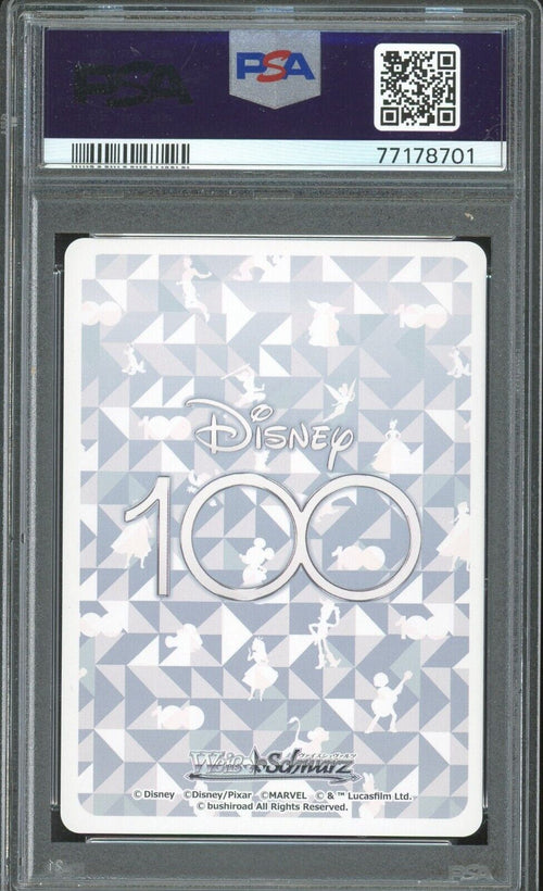PSA 10 GEM MT 2023 Weiss Schwarz JPN Disney Passionate Girl, Ana S104-091 SR