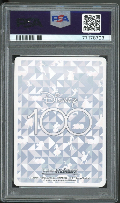 PSA 10 GEM MT 2023 Weiss Schwarz JPN Disney - Teenage Mei  S104-068 SR