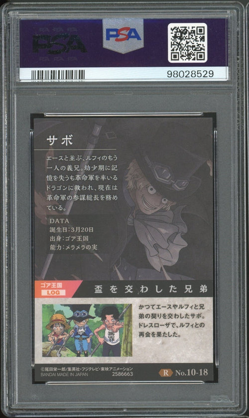 PSA 8 - 2021 ONE PIECE WAFERS JAPANESE GRAND LOG 18 SABO