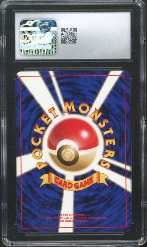 CGC 10 - 1997 POKEMON DARK KADABRA - JAPANESE ROCKET GANG #64