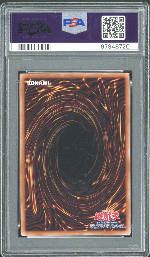 PSA 10 - 2024 YU-GI-OH! JPN VP24-QUARTER CENTURY  JP001 OBELISK THE TORMENTOR
