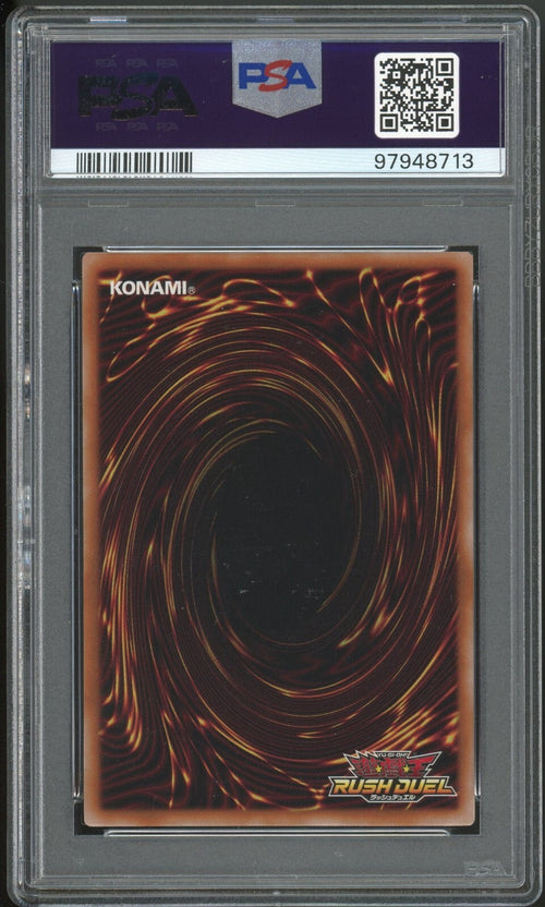 PSA 10 - 2023 YU-GI-OH! RUSH DUEL JPN RDSD0A BLUE-EYES ULTIMATE DRAGON JP001