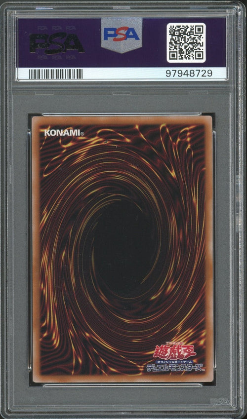 PSA 10 - 2024 YU-GI-OH! JPN QCCU  sideUNITY JP129 WULF, LIGHTSWORN BEAST QUARTER