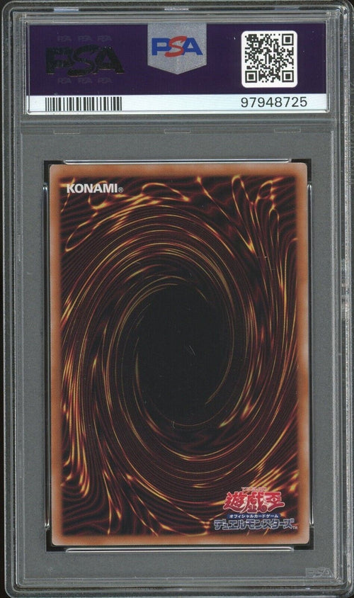 PSA 10 - 2024 YU-GI-OH! JPN QCCP- sidePRIDE JP122 HARPIE HARPIST QUARTER CENTURY