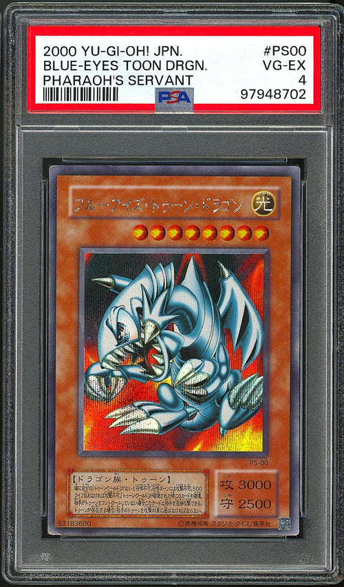 PSA 4 - 2000 YU-GI-OH! JPN -PHARAOH'S SERVANT BLUE-EYES TOON DRAGON PS-00