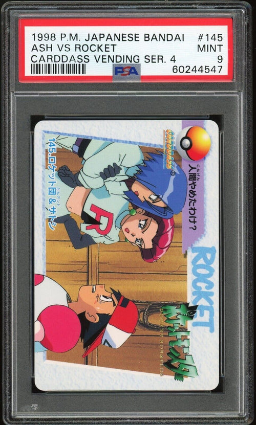 PSA 9 MINT 1998 Pokemon Japanese Bandai Carddass Vending S4 - Ash VS Rocket #145