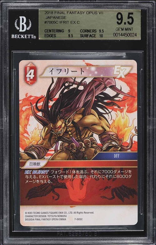 BGS 9.5 GEM MT 2018 Final Fantasy Japanese Opus VII Ifrit Ex #7005C