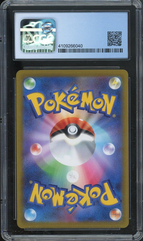 CGC 10 Pristine 2022 Pokemon JPN Battle Region - Mightyena - Character Rare #072