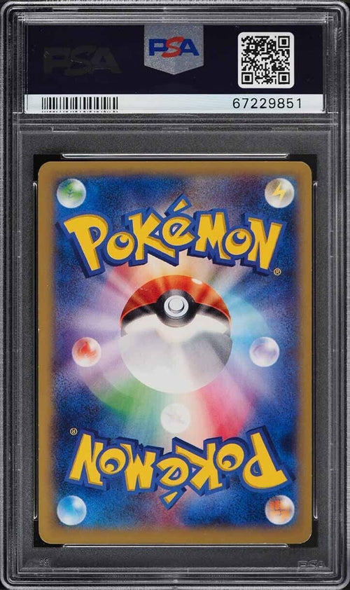 PSA 6 EX-MT 2013 Pokemon Japanese XY Promo Game Show Team Flare Grunt #XY-P
