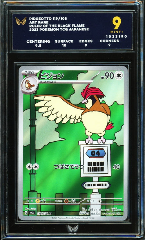 ARK 9 - 2023 Ruler of the Black Flame Pokemon  Japanese Pidgeotto 119 Art Rare