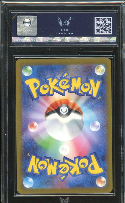 ARK 9 - 2023 Ruler of the Black Flame Pokemon  Japanese Pidgeotto 119 Art Rare