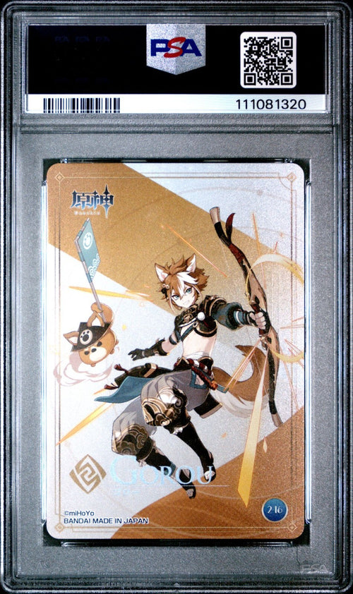 PSA 9 - 2022 CARDDASS GENSHIN IMPACT METAL CARD COLLECTION 2 2-16 GOROU