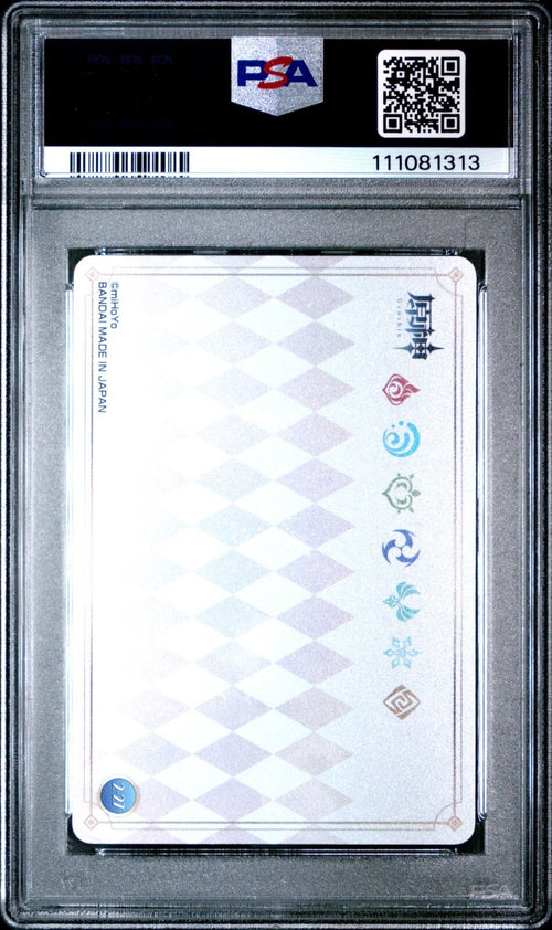 PSA 9 - 2022 CARDDASS GENSHIN IMPACT METAL CARD COLLECTION 2 2-27 ZEPHYR