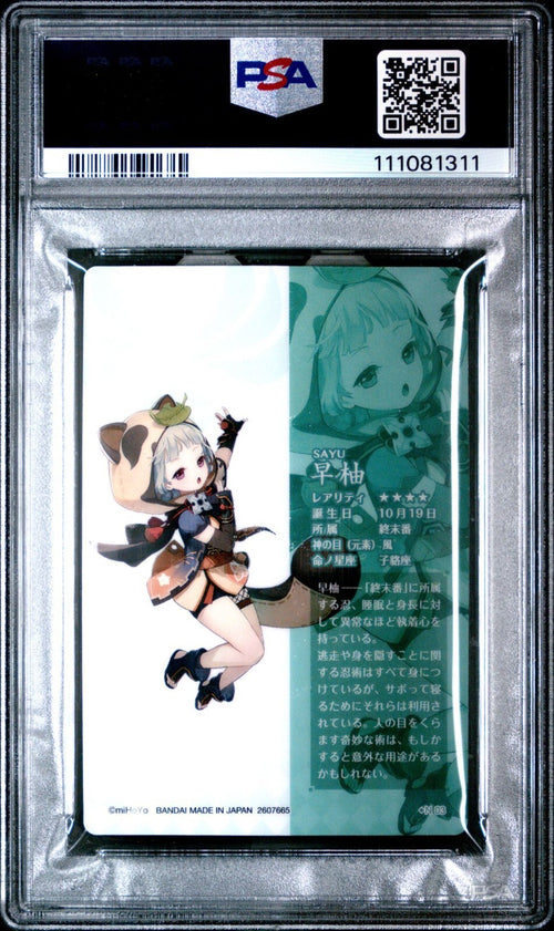 PSA 9 - 2022 GENSHIN IMPACT JAPANESE WAFER CARDS 2 3 SAYU