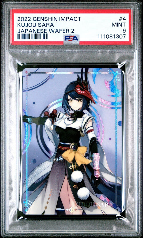 PSA 9 - 2022 GENSHIN IMPACT JAPANESE WAFER CARDS 2 4 KUJOU SARA